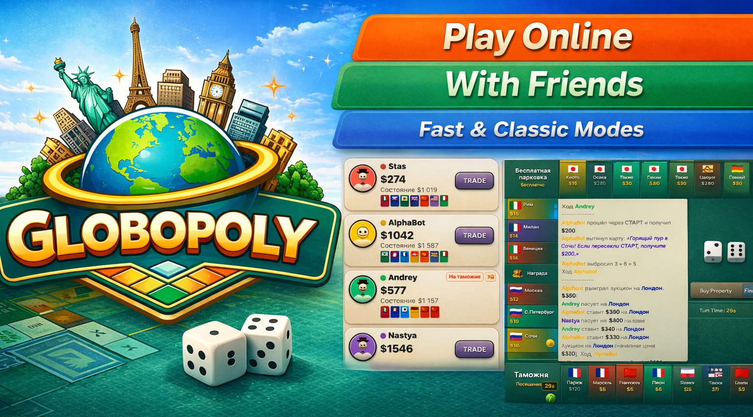 Globopoly board with city properties, tokens and dice